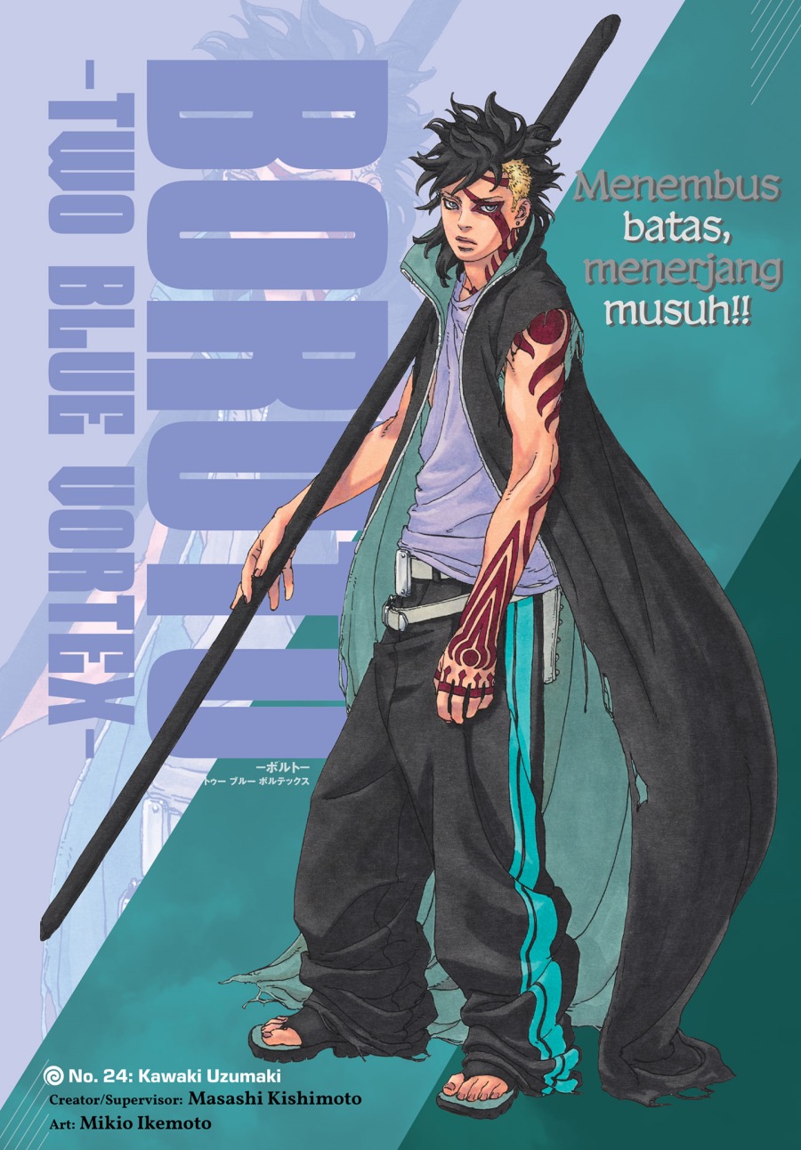 Boruto: Two Blue Vortex Chapter 24 - halaman 1