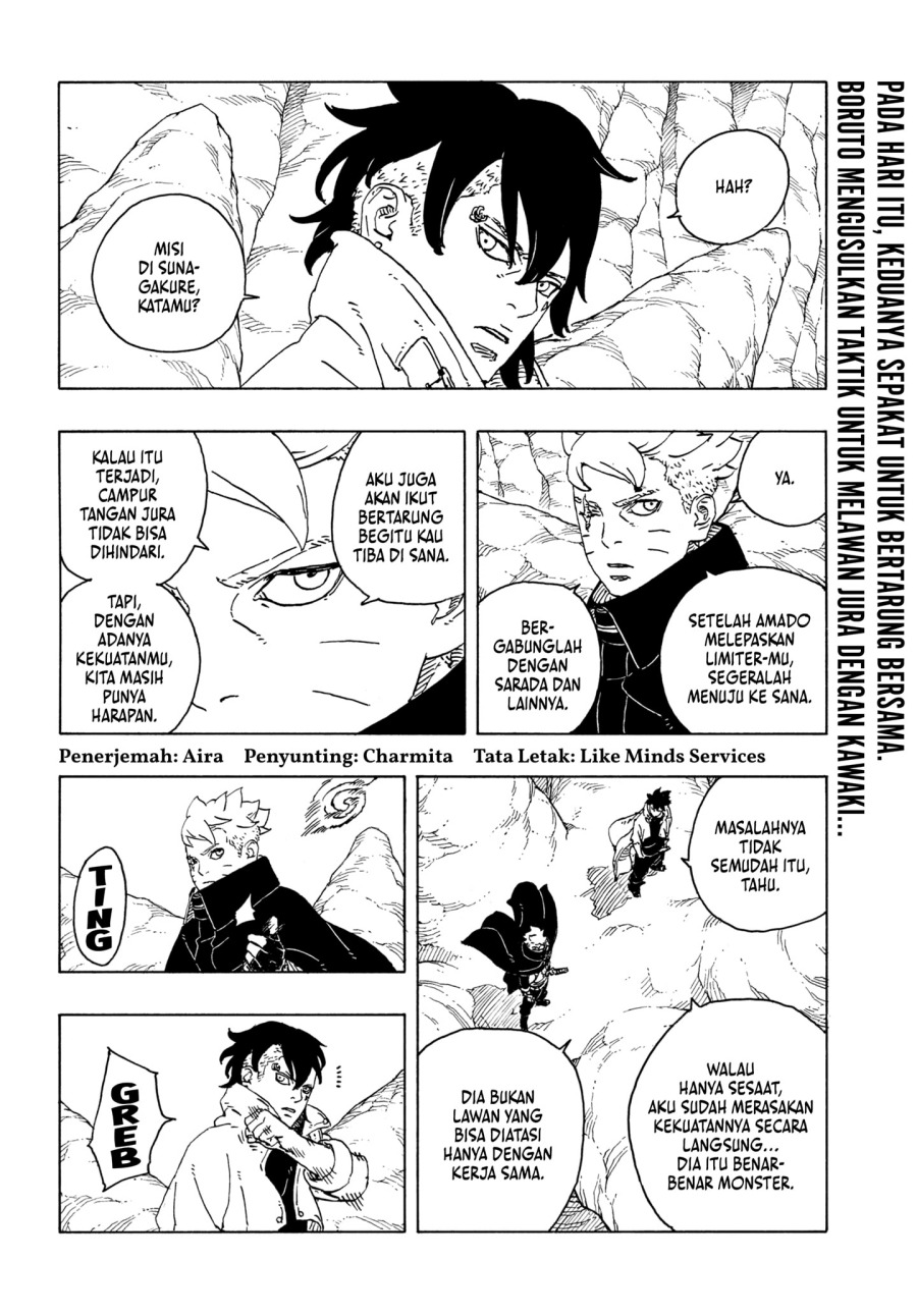 Boruto: Two Blue Vortex Chapter 24 - halaman 2