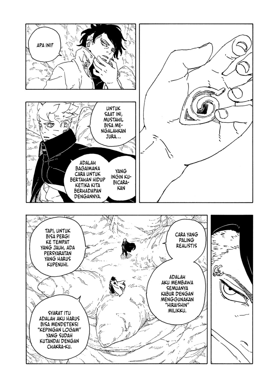 Boruto: Two Blue Vortex Chapter 24 - halaman 3