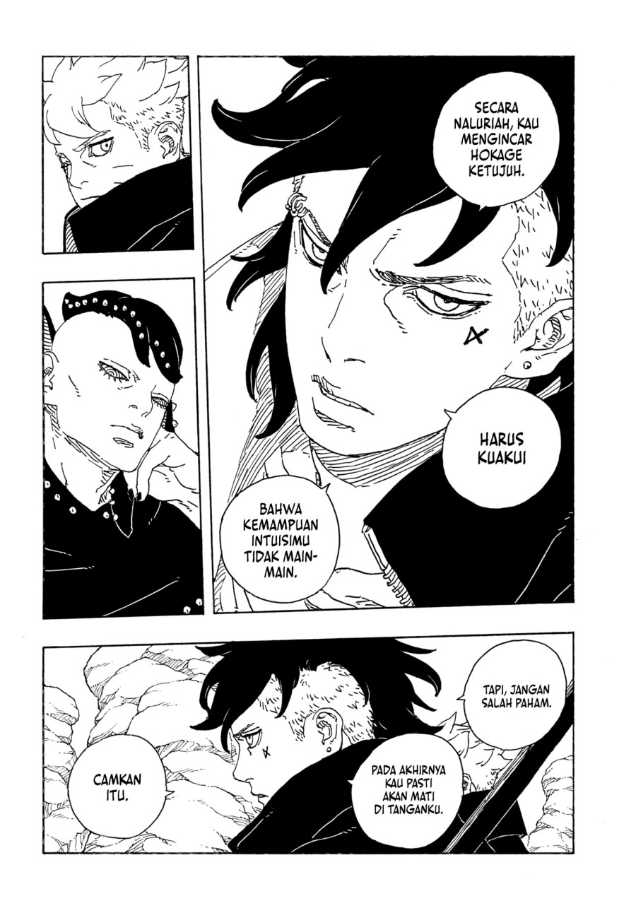 Boruto: Two Blue Vortex Chapter 24 - halaman 32