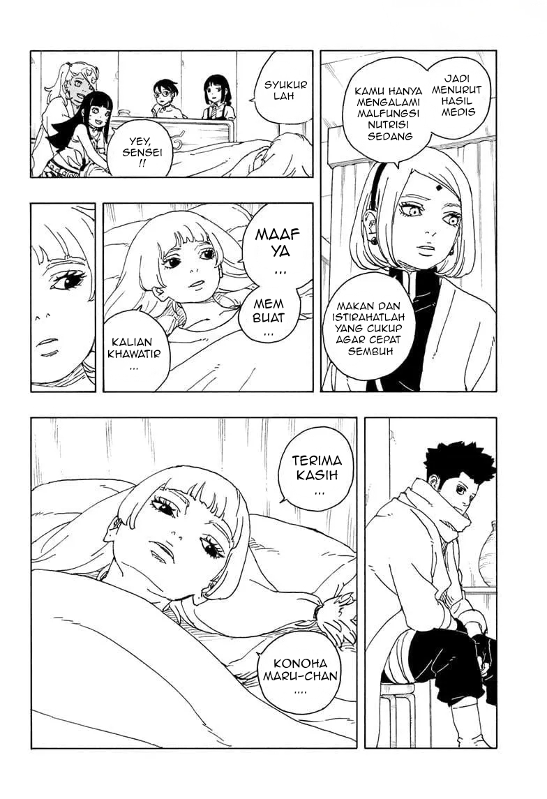 Boruto: Two Blue Vortex Chapter 25 - halaman 10