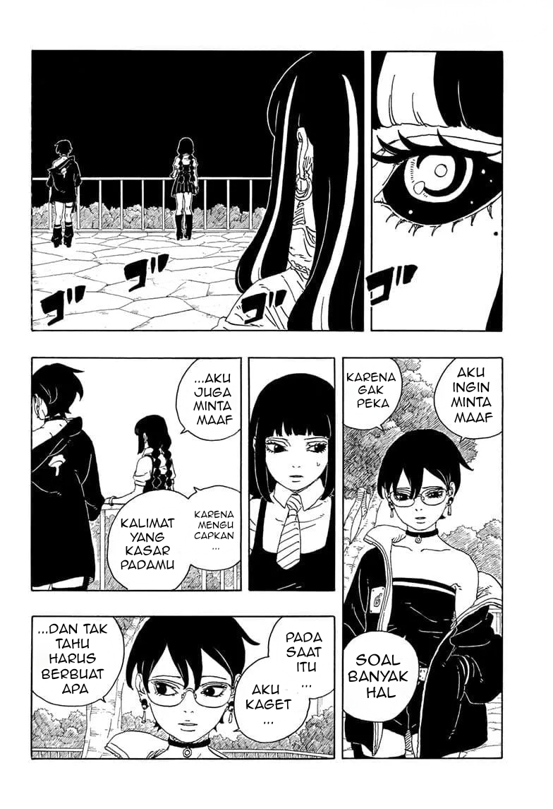 Boruto: Two Blue Vortex Chapter 25 - halaman 16