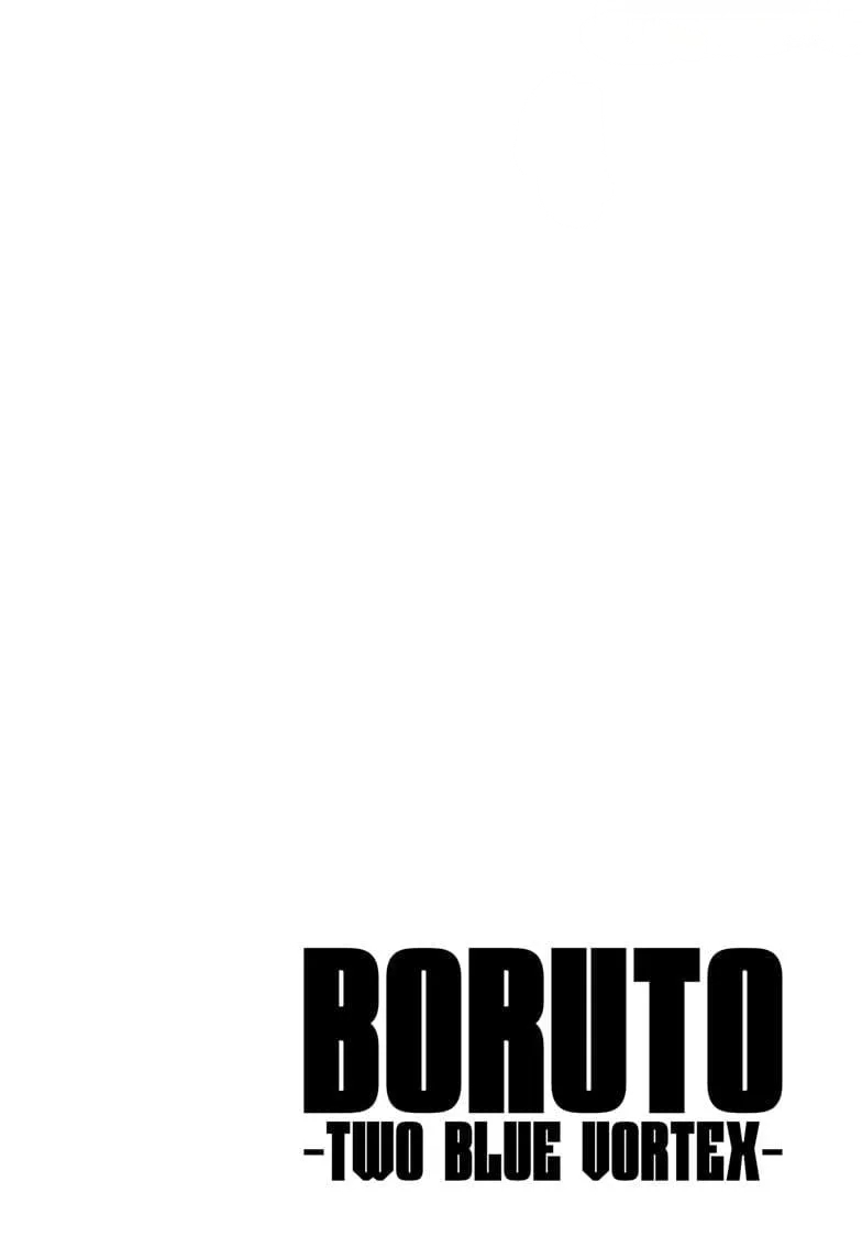 Boruto: Two Blue Vortex Chapter 25 - halaman 2