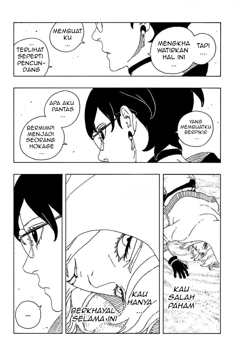 Boruto: Two Blue Vortex Chapter 25 - halaman 20