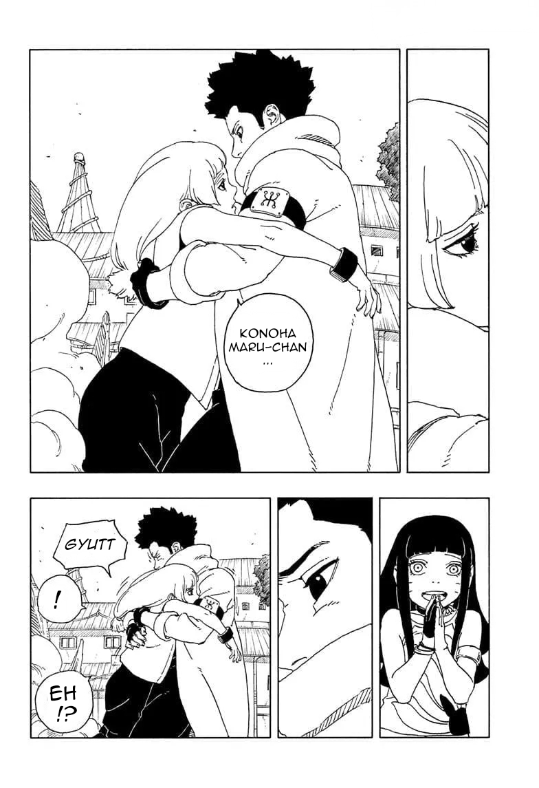 Boruto: Two Blue Vortex Chapter 25 - halaman 6