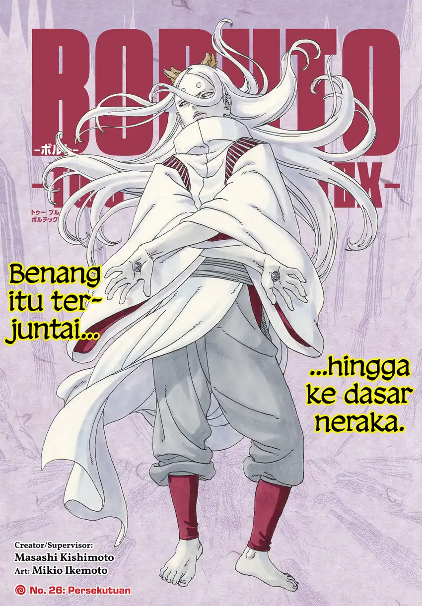 Boruto: Two Blue Vortex Chapter 26 - halaman 1