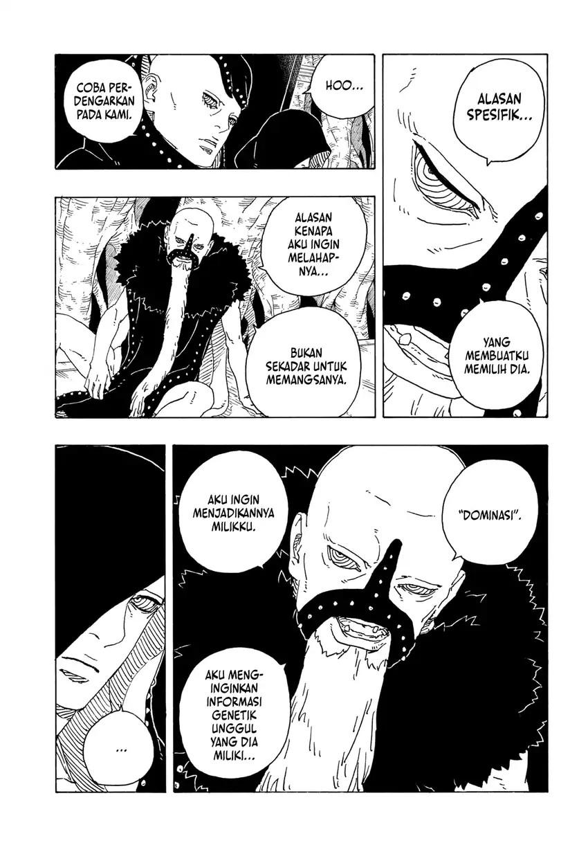 Boruto: Two Blue Vortex Chapter 26 - halaman 13