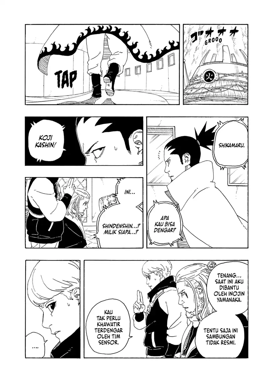 Boruto: Two Blue Vortex Chapter 26 - halaman 15