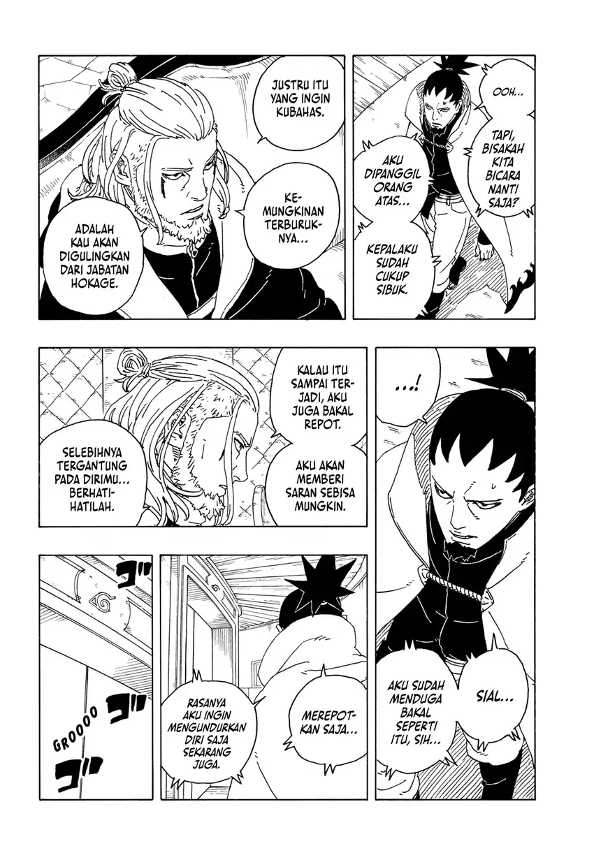 Boruto: Two Blue Vortex Chapter 26 - halaman 16