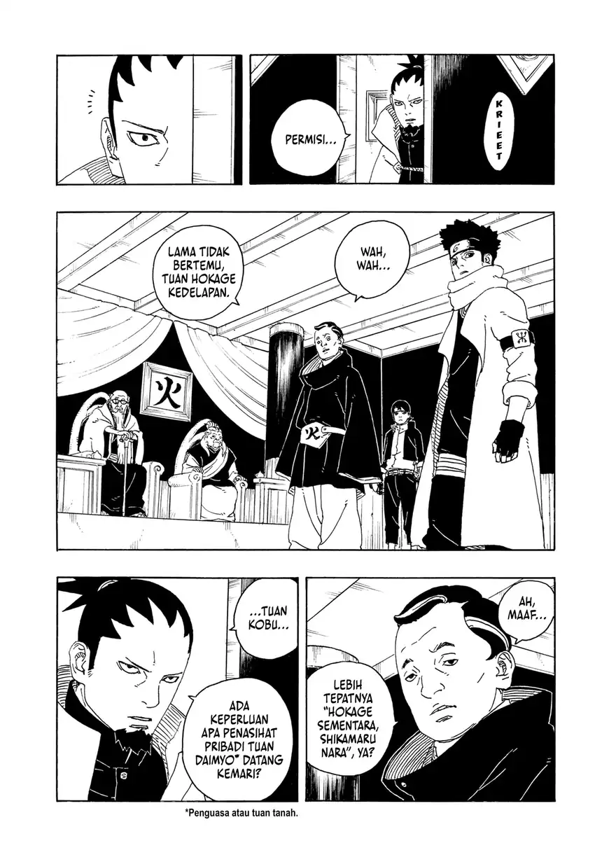 Boruto: Two Blue Vortex Chapter 26 - halaman 17