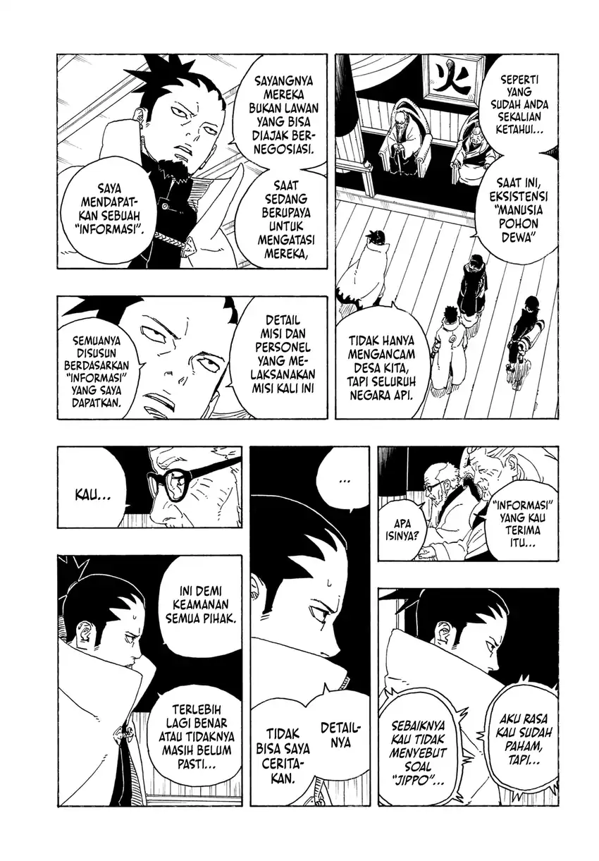 Boruto: Two Blue Vortex Chapter 26 - halaman 19
