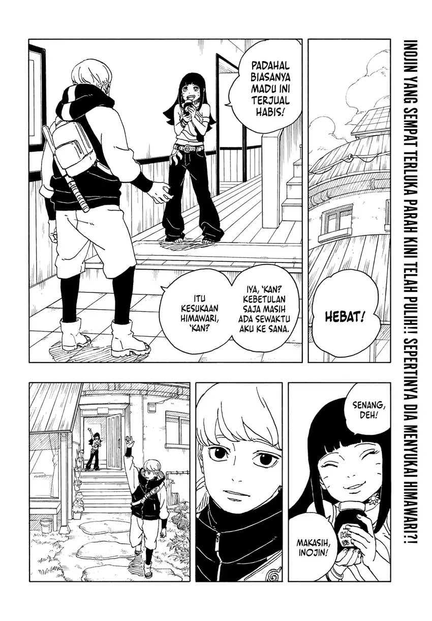 Boruto: Two Blue Vortex Chapter 26 - halaman 2