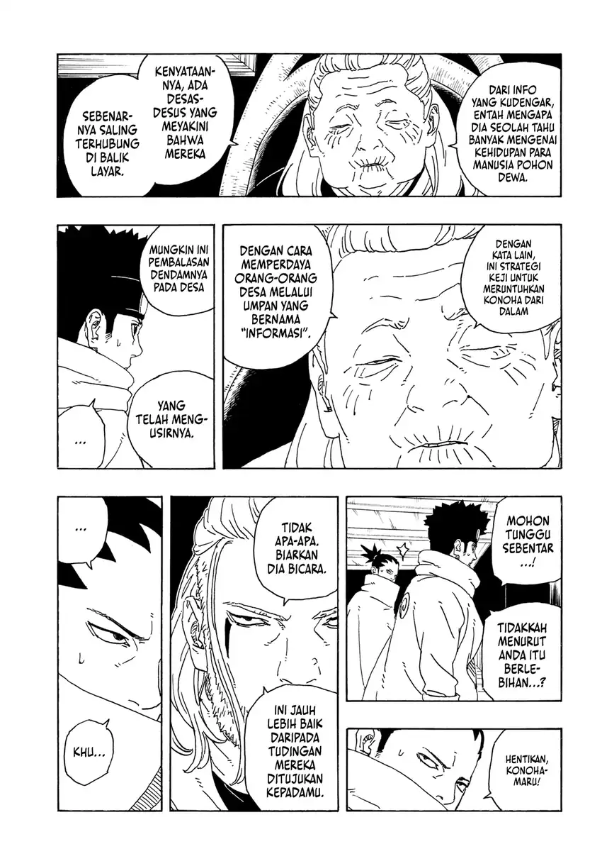 Boruto: Two Blue Vortex Chapter 26 - halaman 21