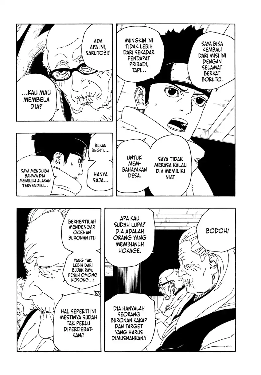 Boruto: Two Blue Vortex Chapter 26 - halaman 22