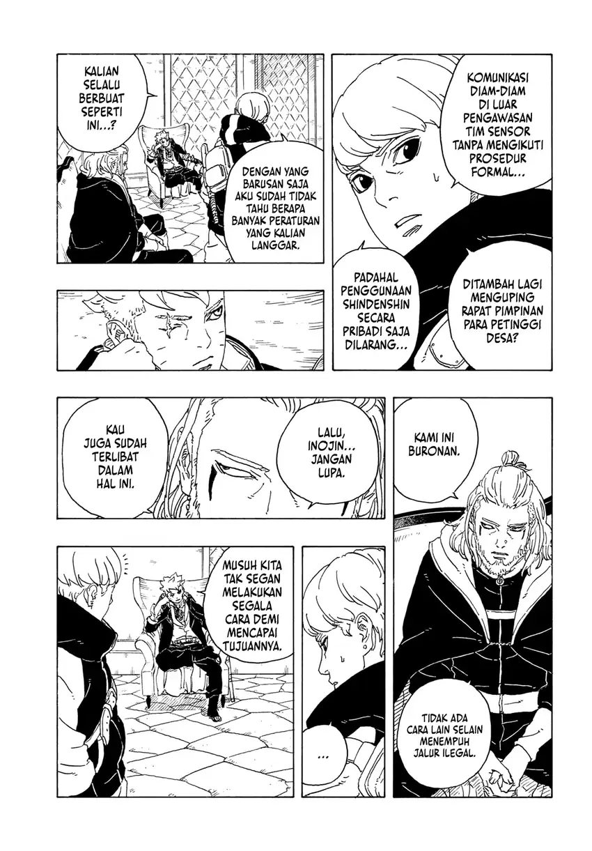 Boruto: Two Blue Vortex Chapter 26 - halaman 25
