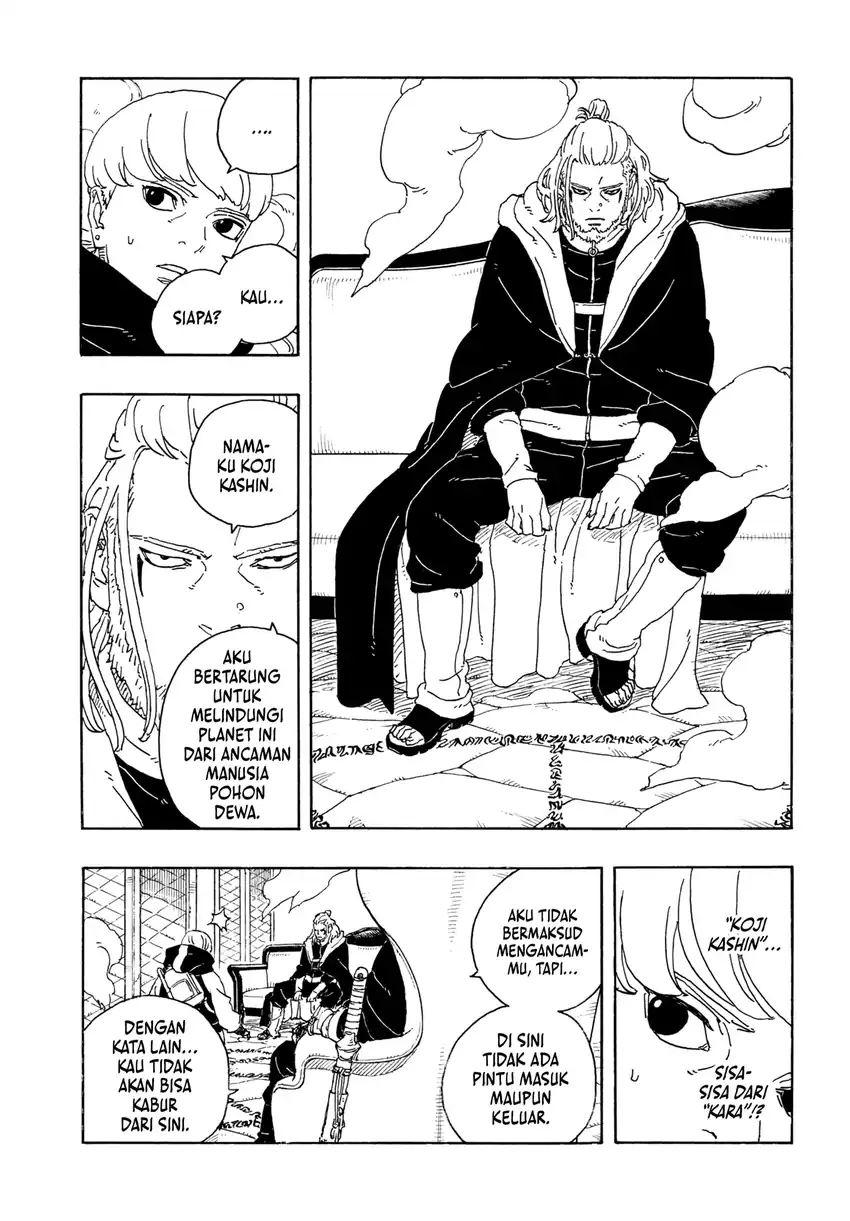Boruto: Two Blue Vortex Chapter 26 - halaman 7