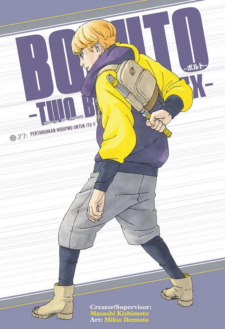 Boruto: Two Blue Vortex Chapter 27 - halaman 1