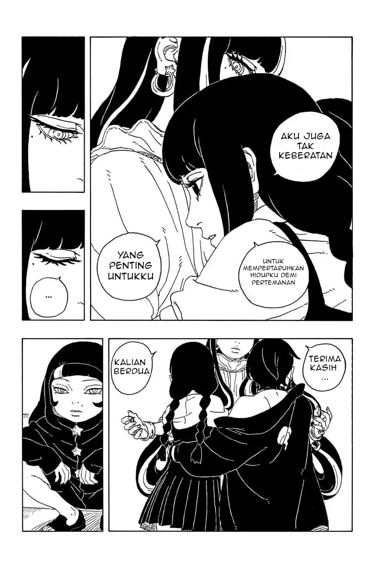 Boruto: Two Blue Vortex Chapter 27 - halaman 12