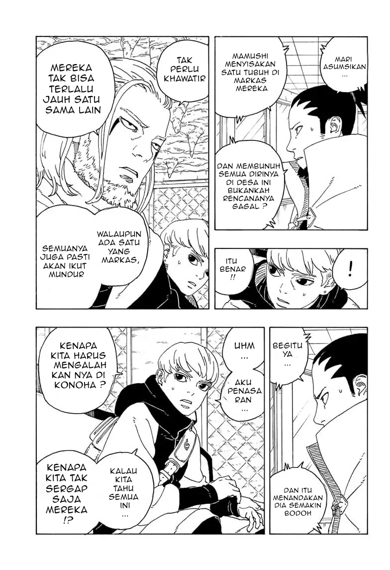 Boruto: Two Blue Vortex Chapter 27 - halaman 17