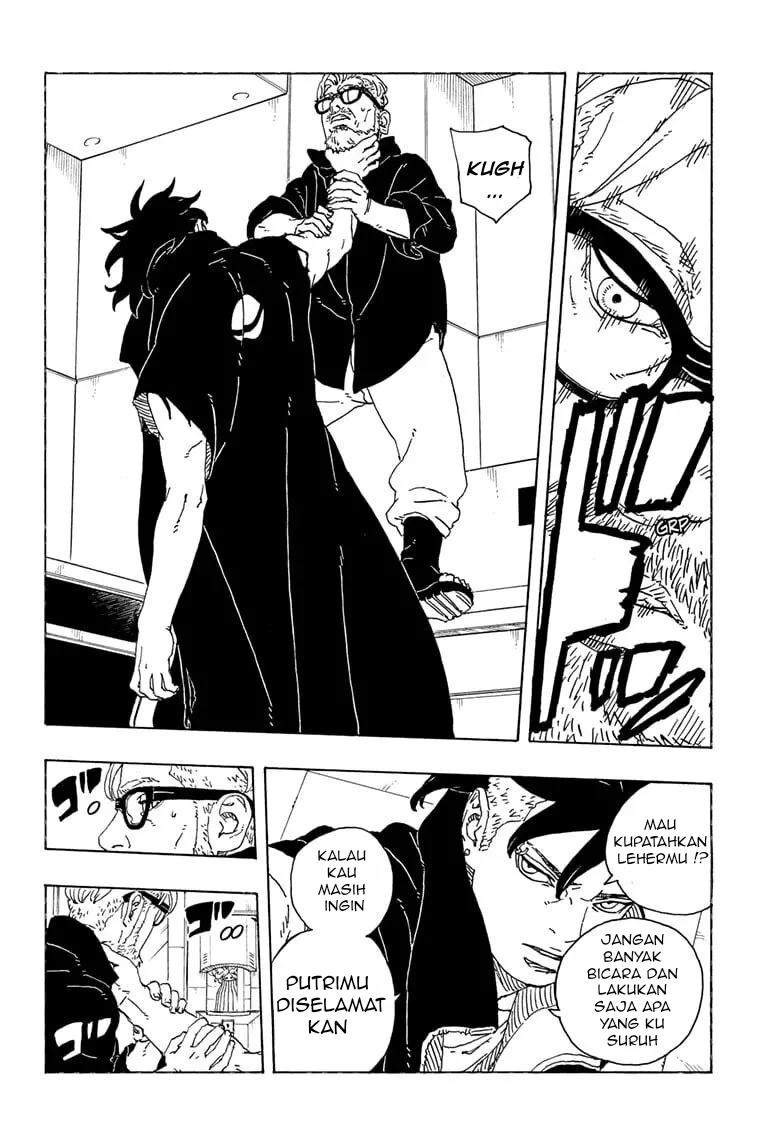 Boruto: Two Blue Vortex Chapter 27 - halaman 26