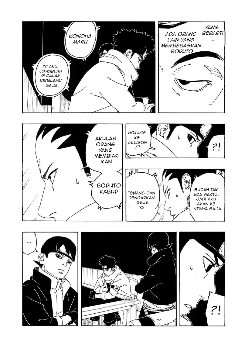Boruto: Two Blue Vortex Chapter 27 - halaman 31
