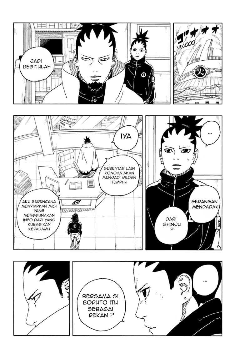 Boruto: Two Blue Vortex Chapter 28 - halaman 12