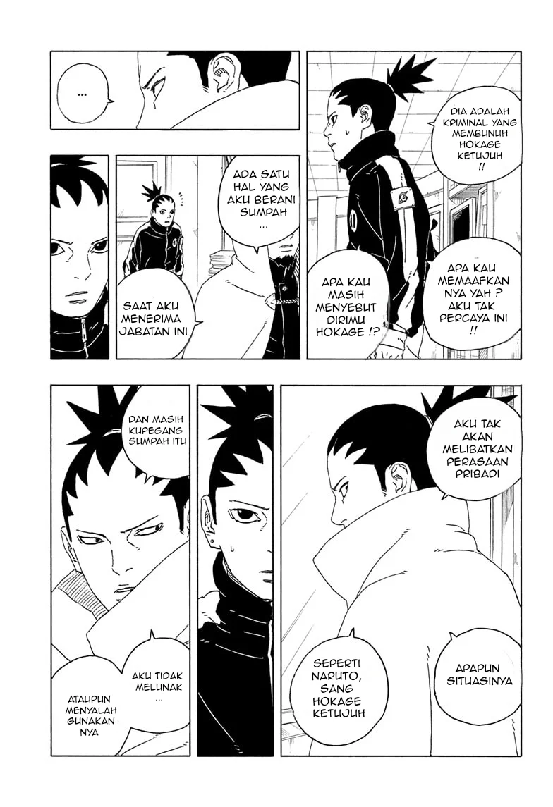 Boruto: Two Blue Vortex Chapter 28 - halaman 13