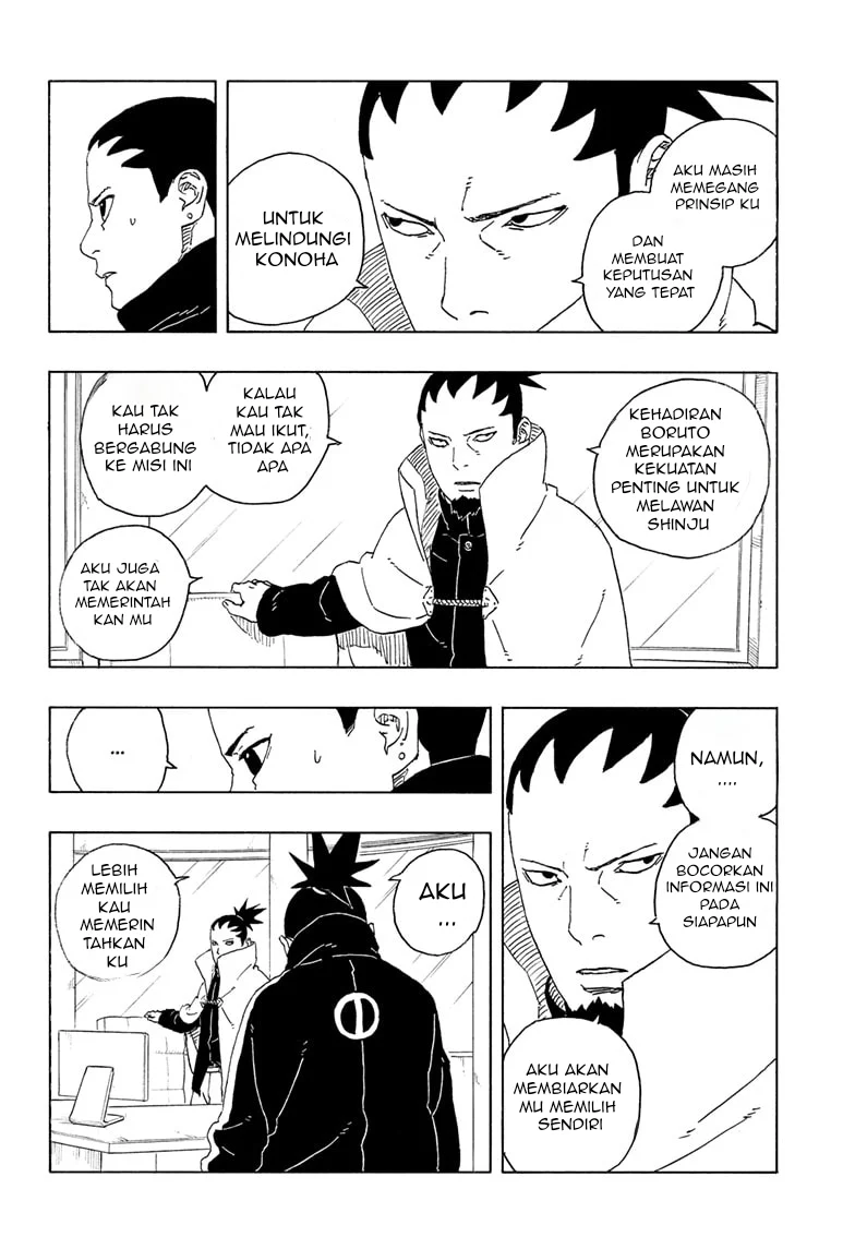 Boruto: Two Blue Vortex Chapter 28 - halaman 14