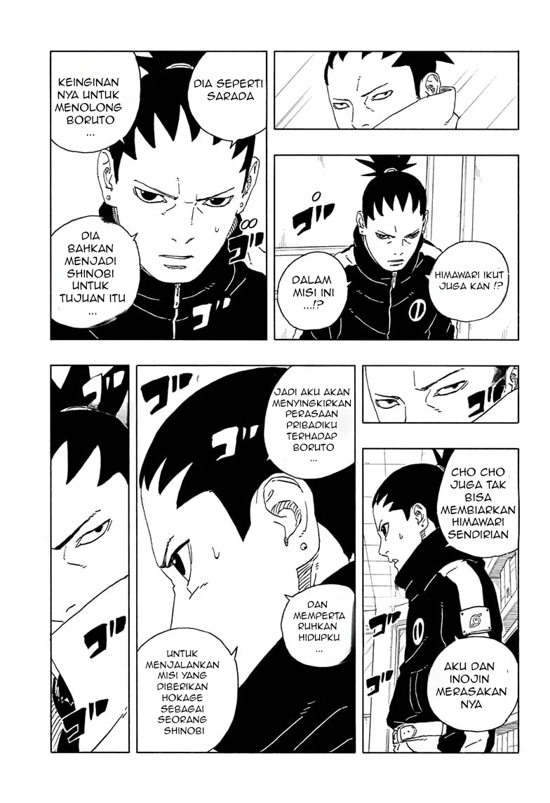 Boruto: Two Blue Vortex Chapter 28 - halaman 15