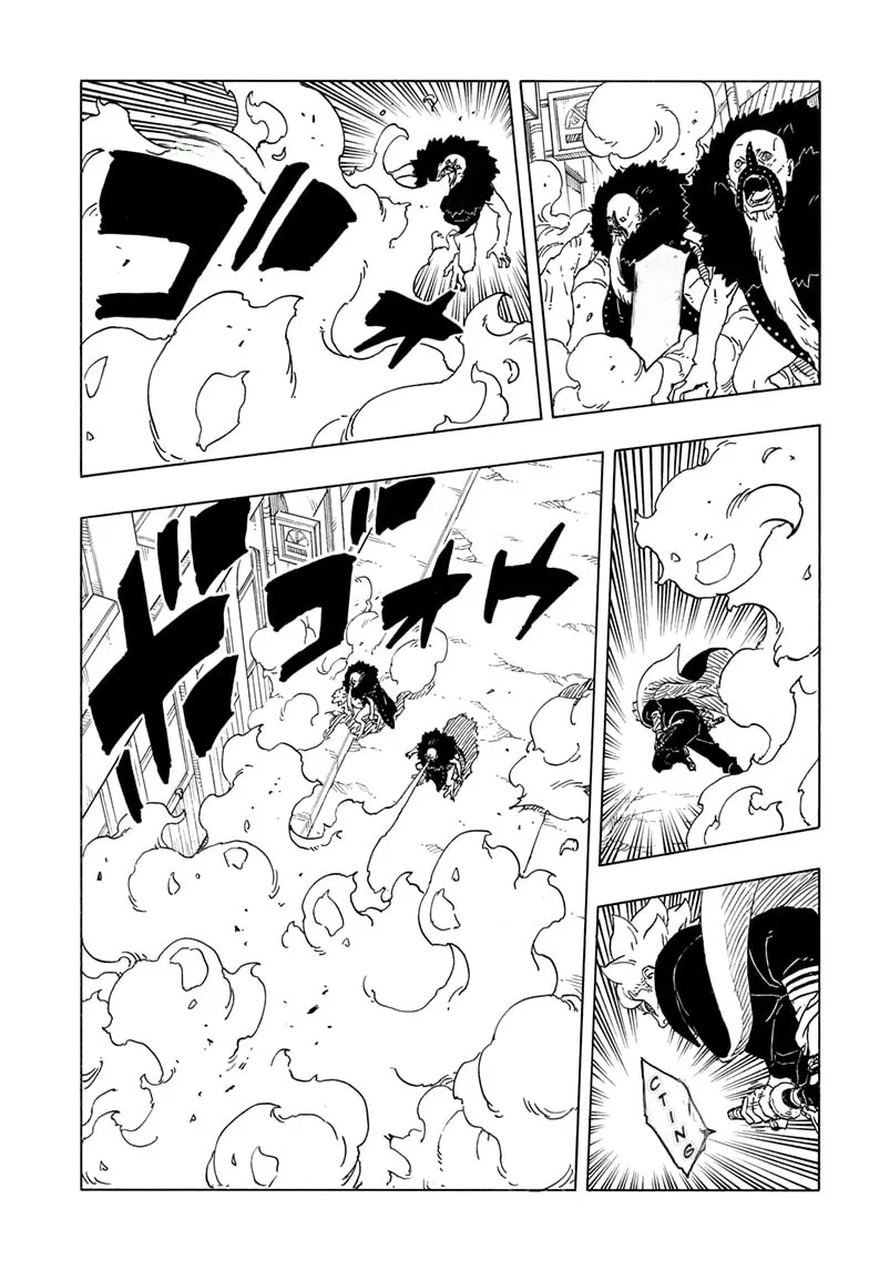 Boruto: Two Blue Vortex Chapter 28 - halaman 39