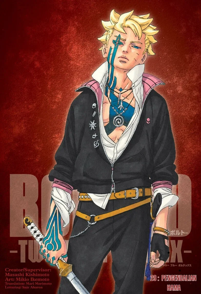 Boruto: Two Blue Vortex Chapter 29 - halaman 1