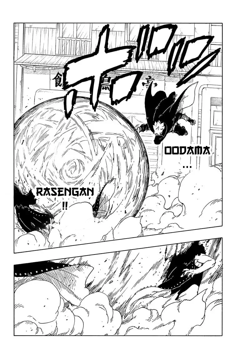 Boruto: Two Blue Vortex Chapter 29 - halaman 14