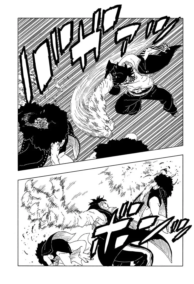 Boruto: Two Blue Vortex Chapter 29 - halaman 19