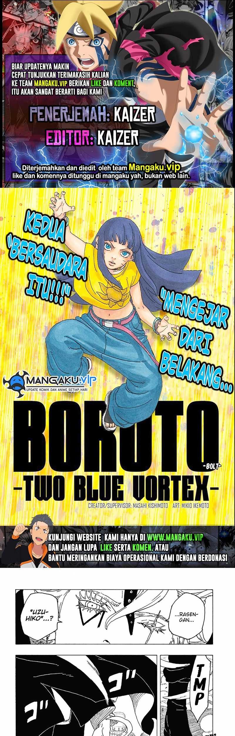 Boruto: Two Blue Vortex Chapter 3 - halaman 1