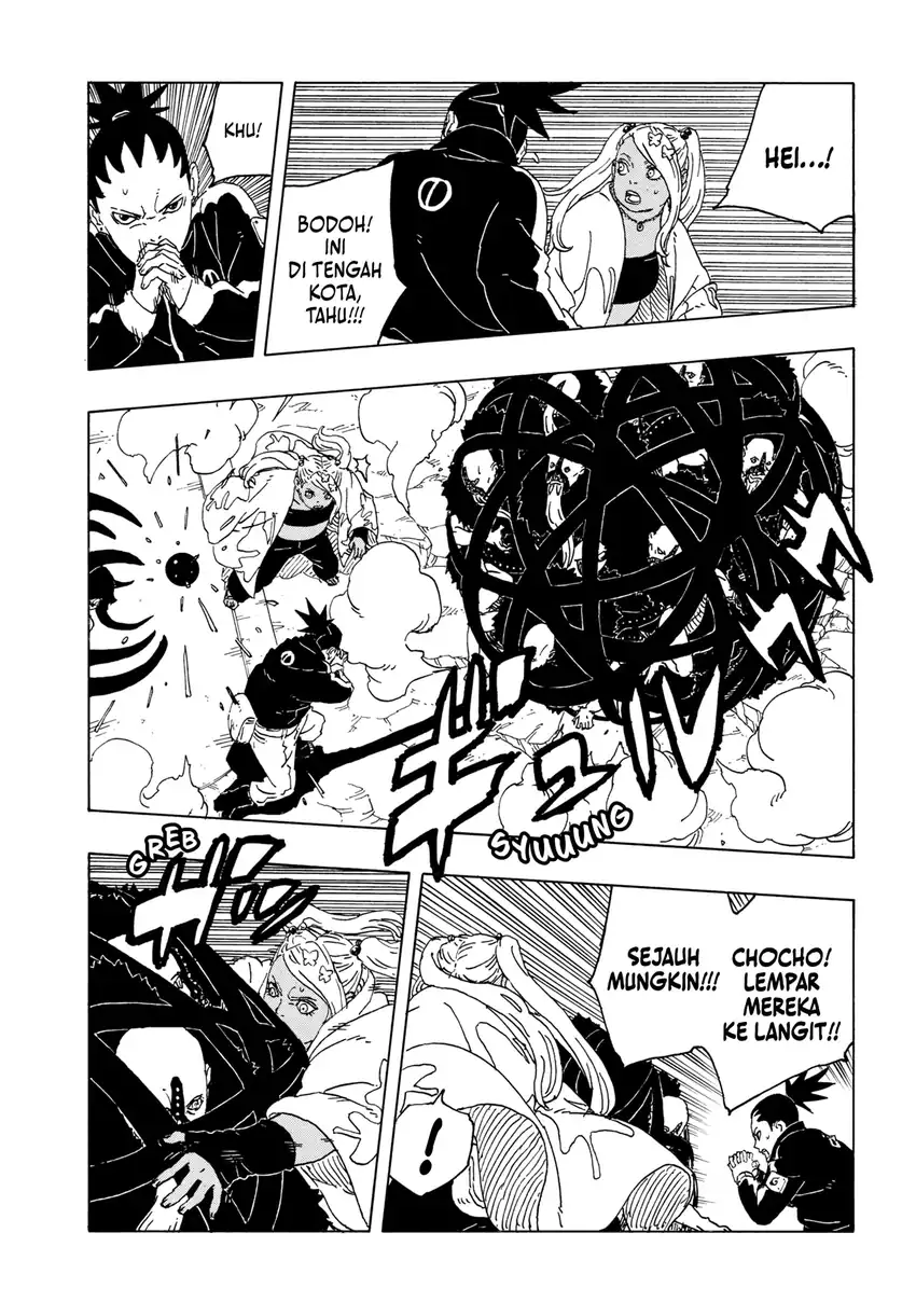 Boruto: Two Blue Vortex Chapter 30 - halaman 5