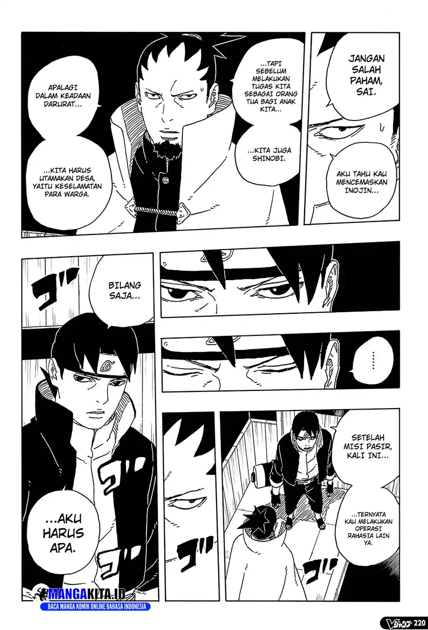 Boruto: Two Blue Vortex Chapter 31 - halaman 12