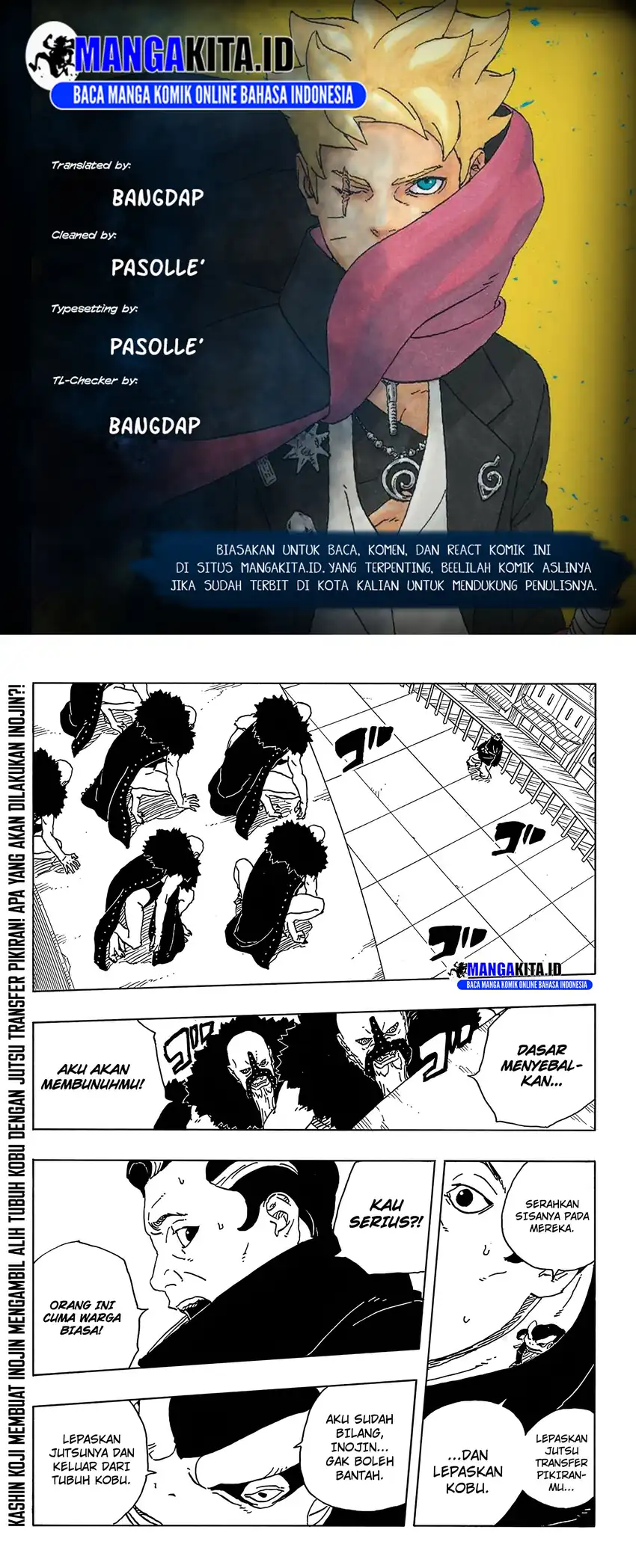 Boruto: Two Blue Vortex Chapter 31 - halaman 2