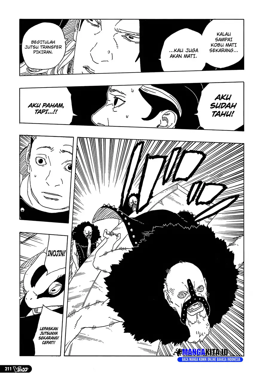 Boruto: Two Blue Vortex Chapter 31 - halaman 3