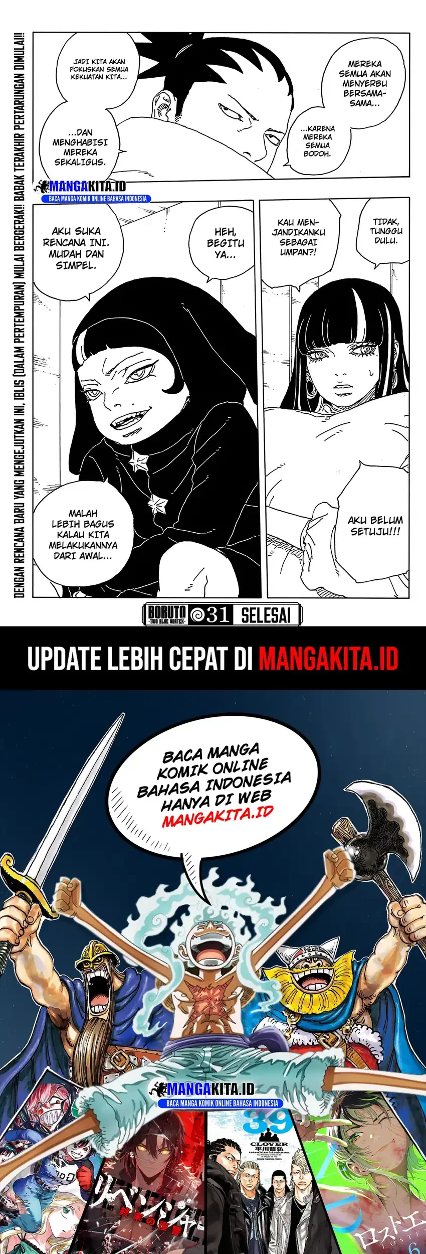 Boruto: Two Blue Vortex Chapter 31 - halaman 41