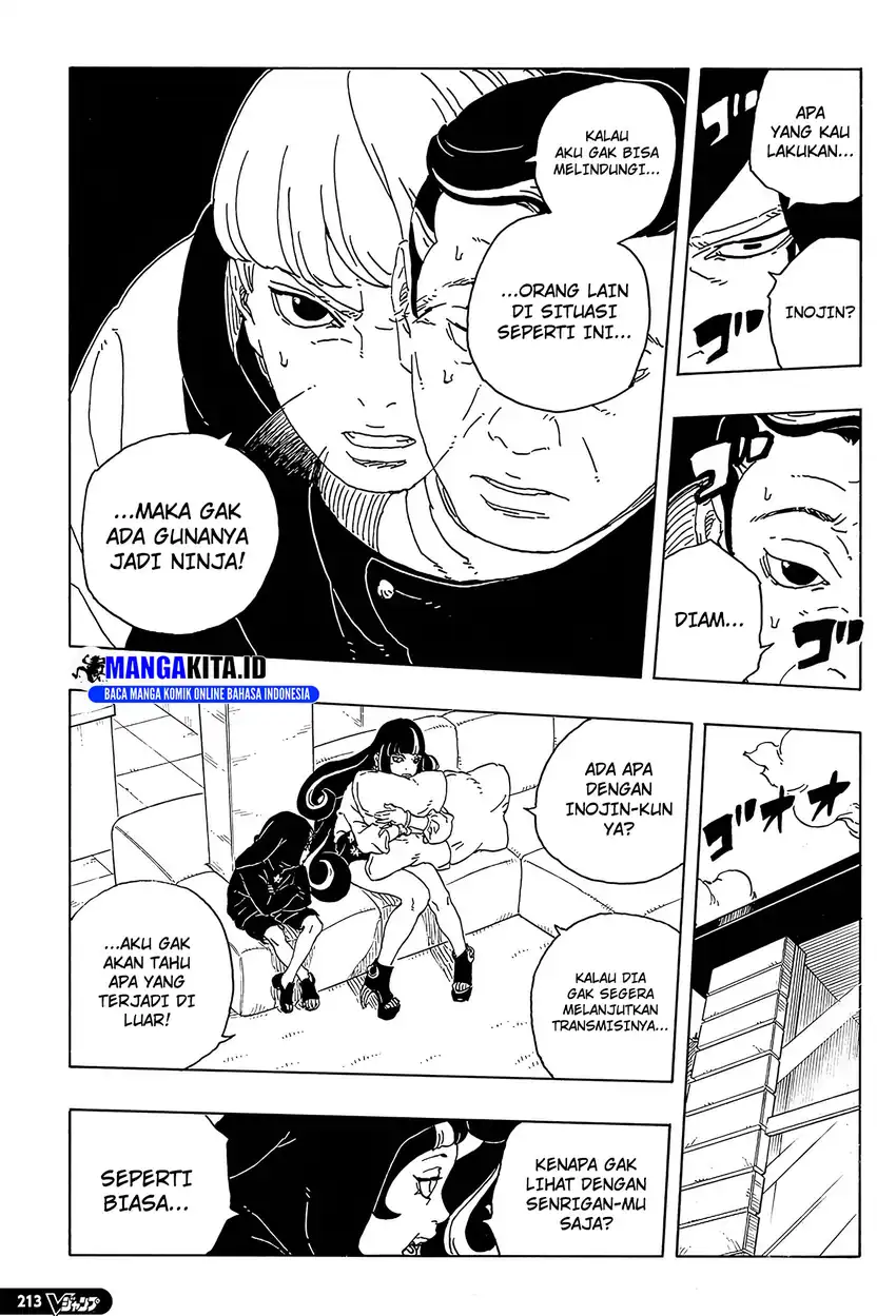Boruto: Two Blue Vortex Chapter 31 - halaman 5