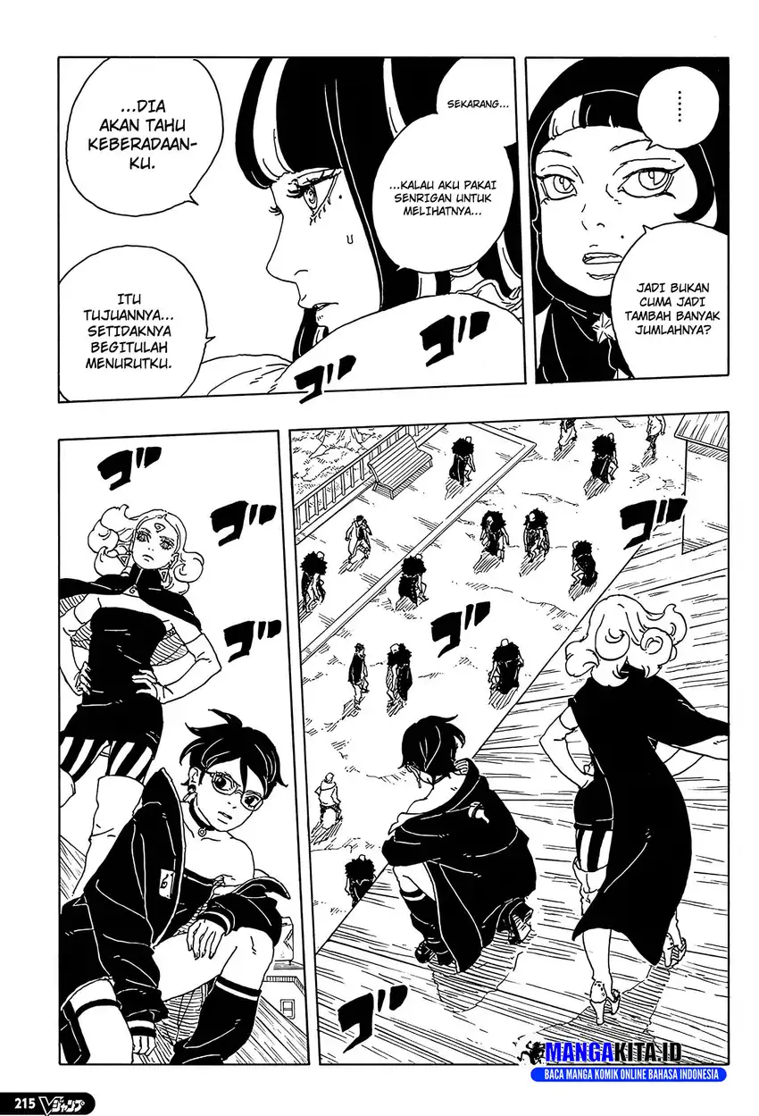 Boruto: Two Blue Vortex Chapter 31 - halaman 7
