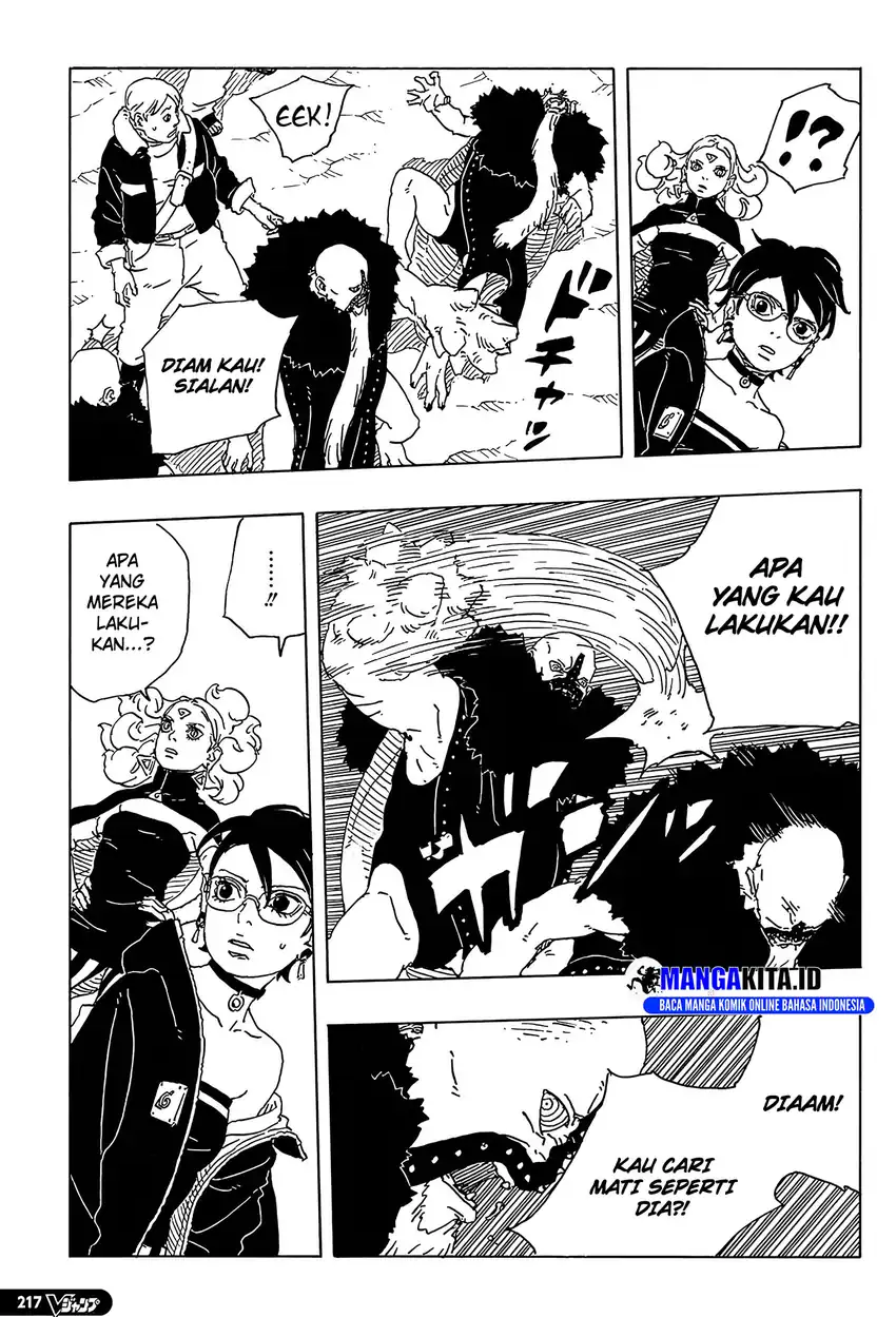 Boruto: Two Blue Vortex Chapter 31 - halaman 9
