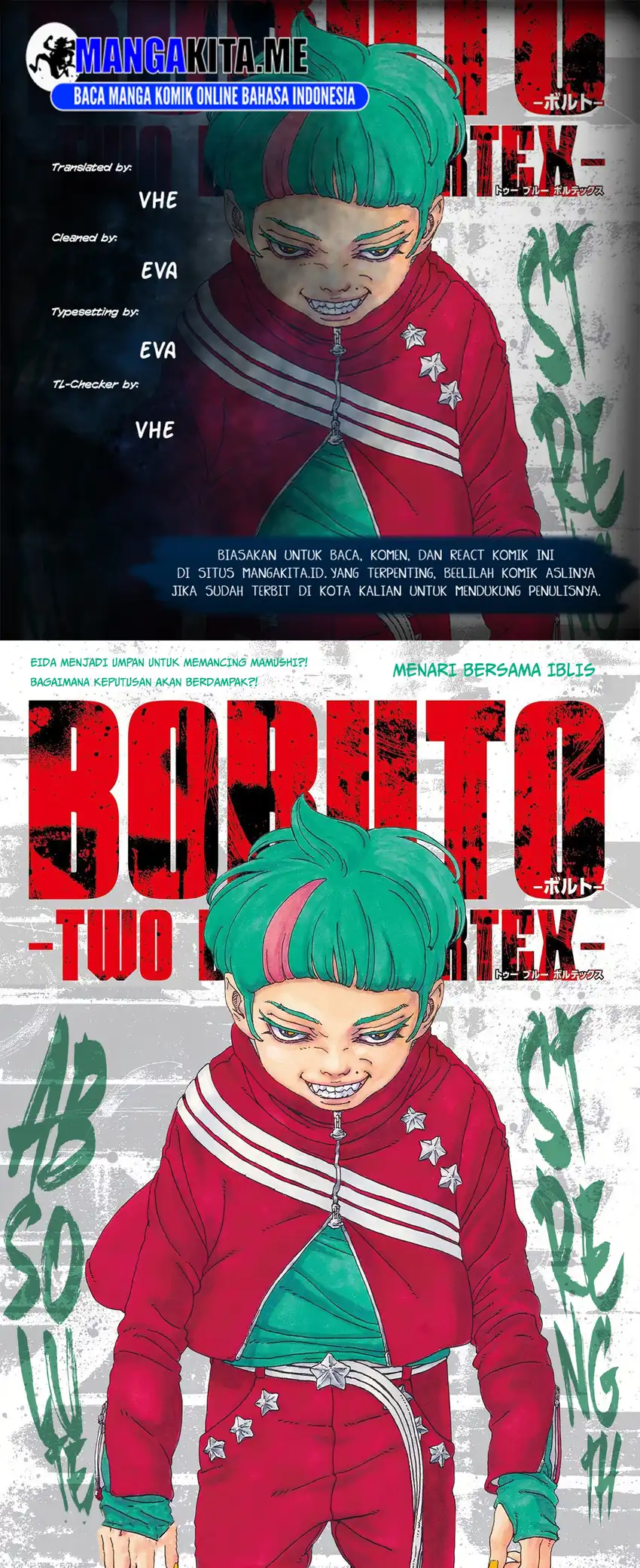 Boruto: Two Blue Vortex Chapter 32 - halaman 1