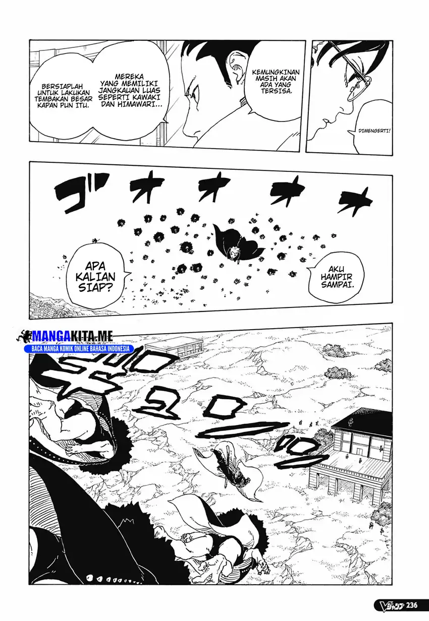 Boruto: Two Blue Vortex Chapter 32 - halaman 12