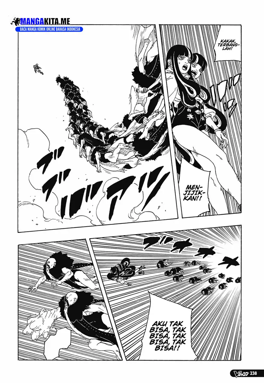 Boruto: Two Blue Vortex Chapter 32 - halaman 14