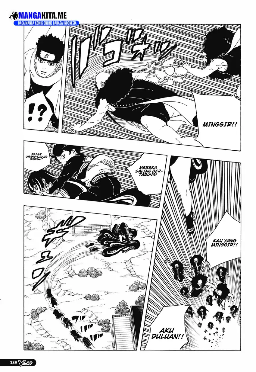 Boruto: Two Blue Vortex Chapter 32 - halaman 15