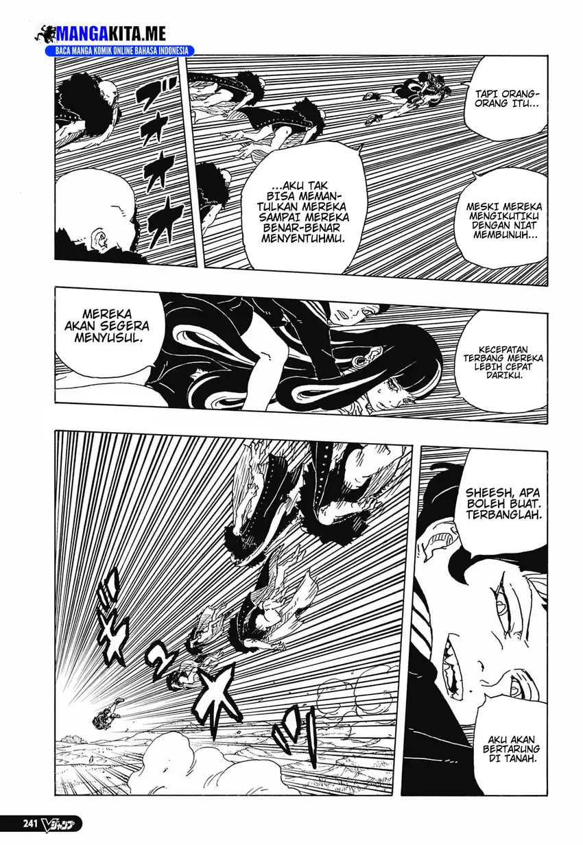 Boruto: Two Blue Vortex Chapter 32 - halaman 17