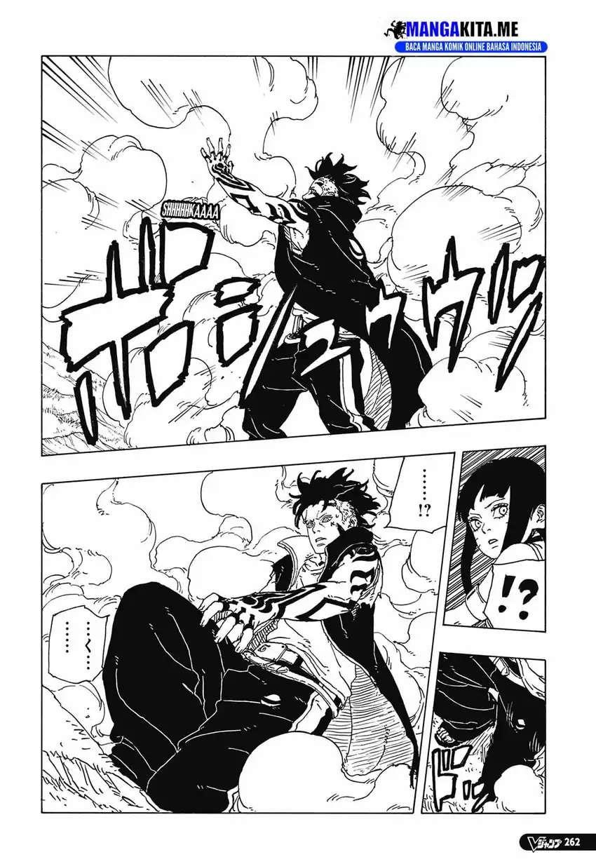 Boruto: Two Blue Vortex Chapter 32 - halaman 38
