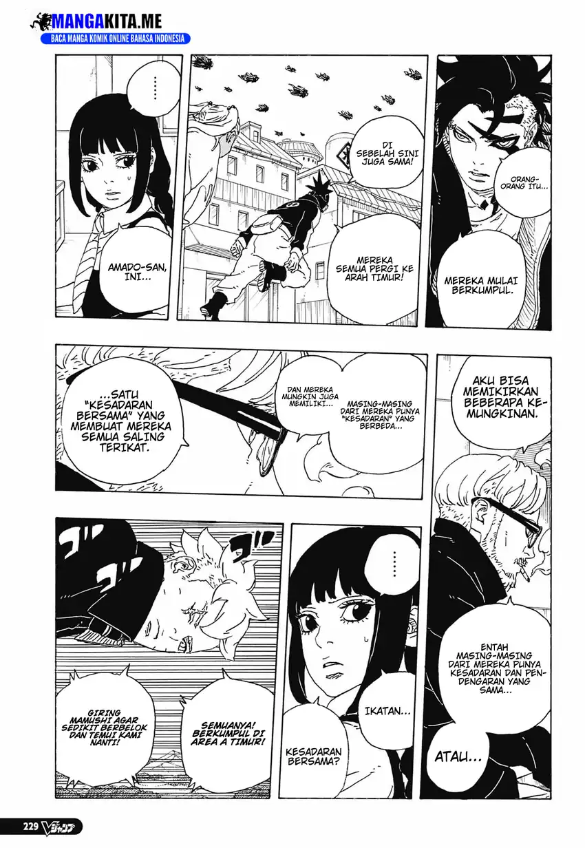Boruto: Two Blue Vortex Chapter 32 - halaman 5