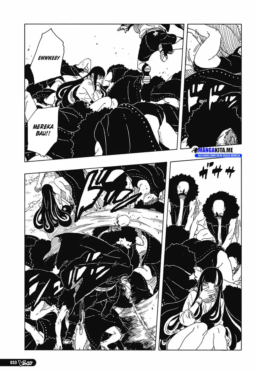 Boruto: Two Blue Vortex Chapter 33 - halaman 11